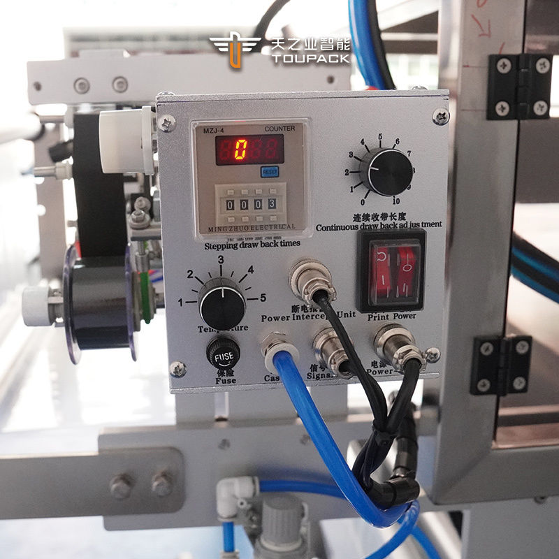 عالية السرعة متعددة مسار الثلج البوب الحلوى التعبئة التغليف الختم التلقائي البوبسيكل عصير متعددة مسار السائل العصير الصلصة العسل العصا كيس حزمة