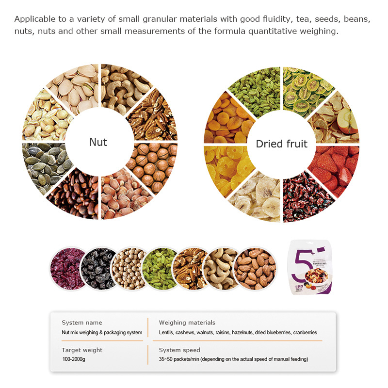 Automatic Package 4 in 1 Dried Fruit Packaging Machine Nuts Cashew Nuts Snack Packing Machine Coated Peanut Packaging Machine