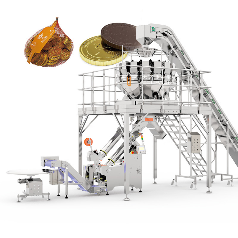 عالية السرعة العمودية الآلية الشبكة جيب آلة الجزر الخضار الشبكة كيس بالر بير الشبكات الآلية حزمة آلة