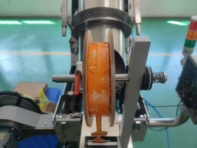 آلة تعبئة كيس صافي تلقائي نطاق الوزن 3g-5000g لتعبئة الخضروات الفواكه البطاطس الزنجبيل الفواكه الحمضية