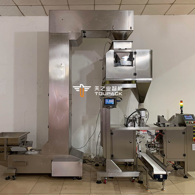 500 جرام 1 كجم حبوب البن قهوة مجففة بالتجميد قهوة متعددة الوظائف فراغ 3 في 1 مسحوق القهوة الفورية آلة تعبئة حبوب البن