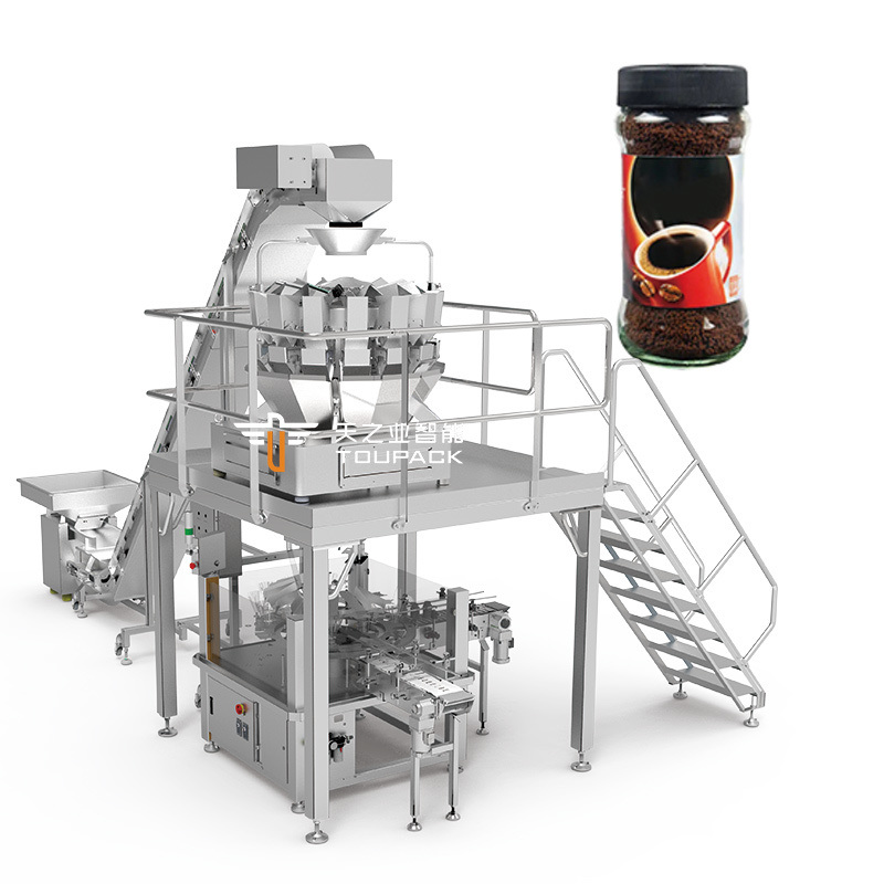 آلة تعبئة القهوة قوة 1 كجم 2 كجم 5 كجم آلة تعبئة القهوة المطحونة كيس بسحاب آلة تعبئة حبوب البن الكاملة