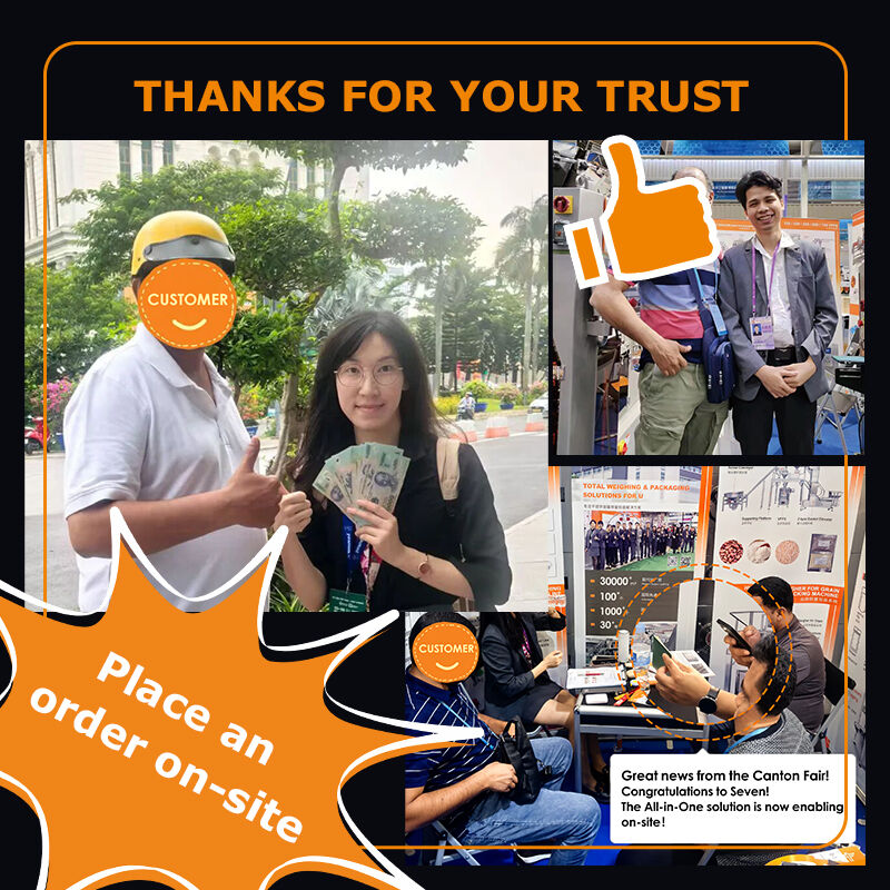 آلة تعبئة وتغليف مسحوق الفلفل الأوتوماتيكية بالكامل متعددة الوظائف، آلة تعبئة الأكياس الرأسية للأغذية والمشروبات والتوابل