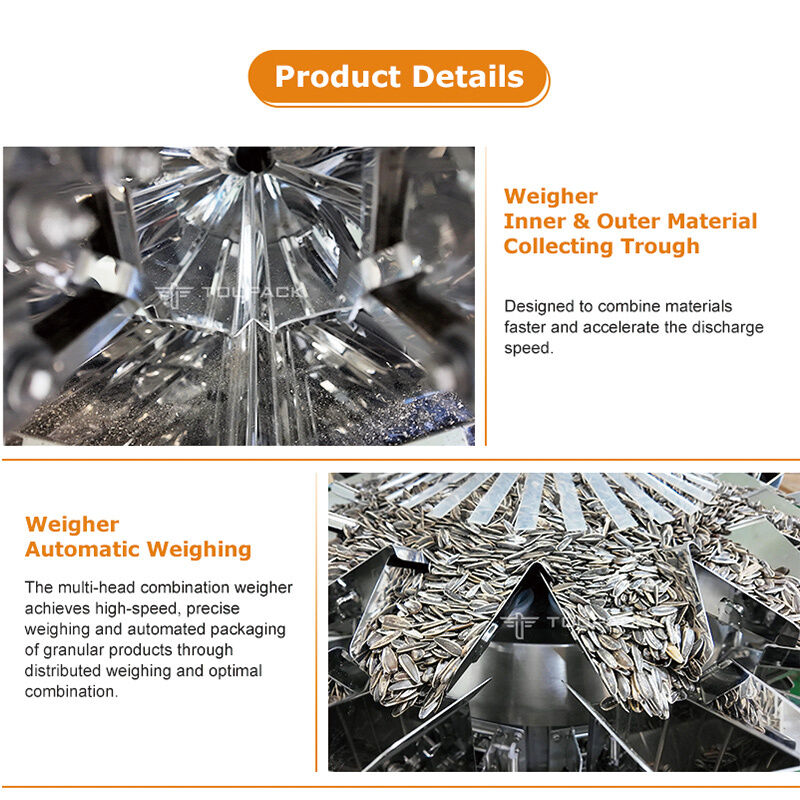 أوتوماتيكيكي كيس وسادة وزنها آلة تعبئة للوجبات الخفيفة الجوز الحبيبات 5-200g معدات التعبئة الغذائية عالية السرعة