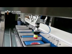 TOUPACK Spider Automatic Loading and Weighing System