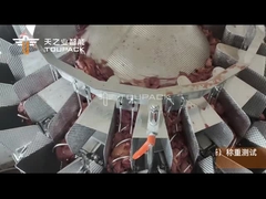 TOUPACK 14 ميزان لولبي الرأس —— وزن كبد الدجاج