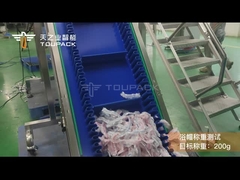 200 غرام مغطاة بلاستيكية ذات عدة رؤوس لوزن الغذاء آلة وزن تلقائية