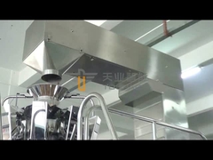 توباك نظام وزن وتعبئة بسكويت البيض