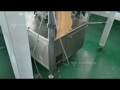 آلة الوزن والتعبئة الحمراء (آلة تغليف أكياس الفراغ الدوارة)