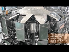 توباك 14 رأس الوزن متعدد الرؤوس عالي الدقة لوزن الأرز