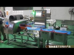 كاشف معادن TOUPACK المركب وحل الوزن