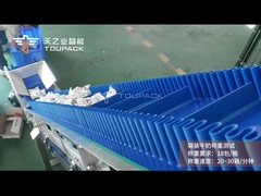 توباك نظام وزن وتعبئة الحليب في أكياس