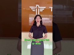 نظام وزن وتعبئة الشاي