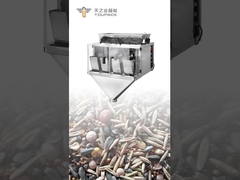 ميزان متعدد الرؤوس لأغذية الحيوانات الأليفة، خط تعبئة أغذية الببغاوات المختلطة (المكسرات، الحبوب، الحبوب المختلطة، إلخ.)