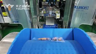 خط تعبئة أكياس الجوز والفول السوداني الأوتوماتيكي بالكامل (15 مجموعة)