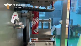 آلة تغليف الكاتشب بختم 4 جوانب